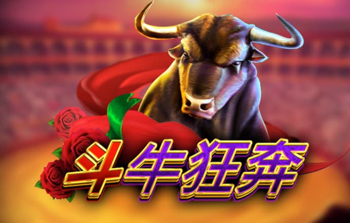 问鼎棋牌截图2